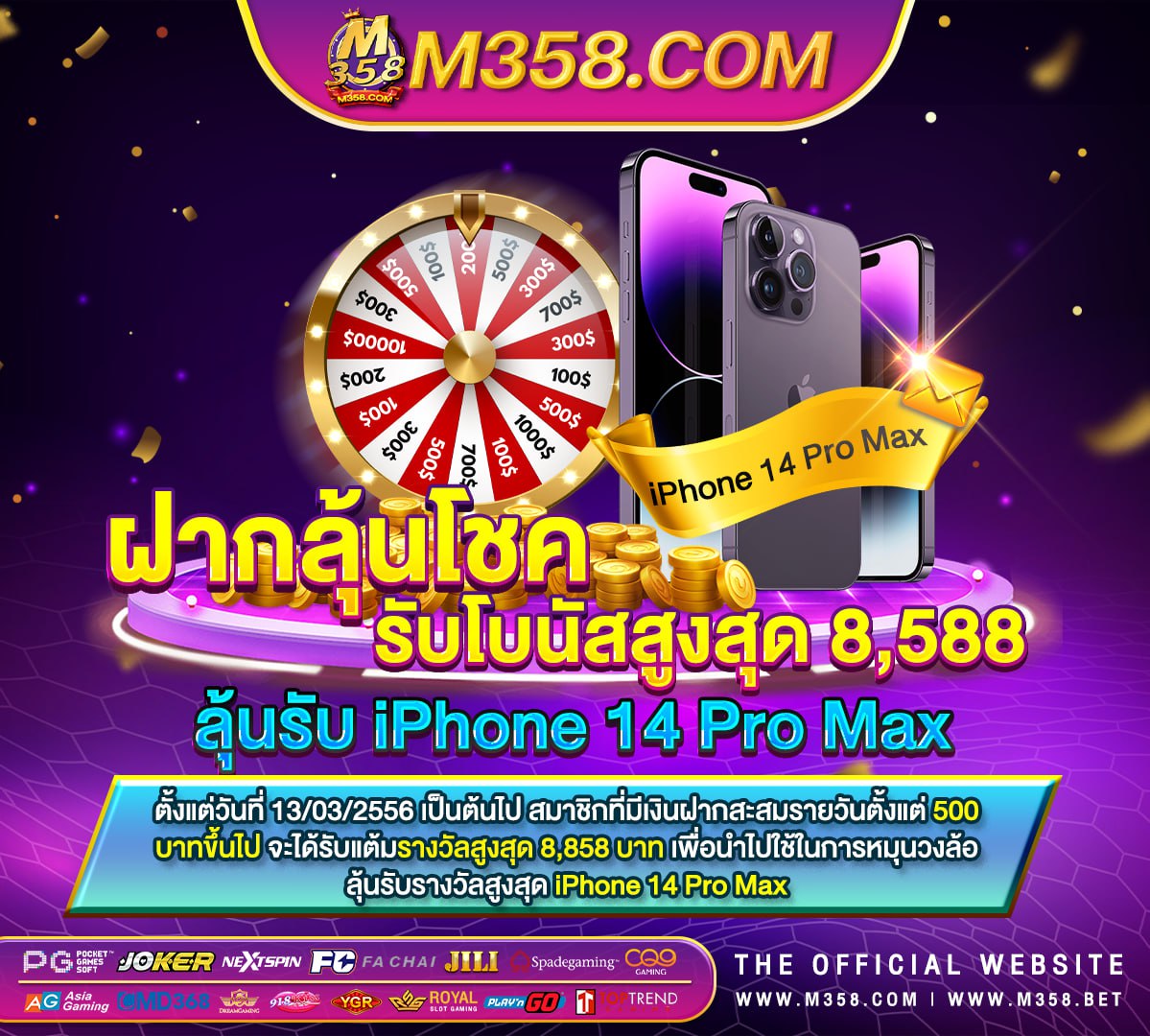 สล็อต pg เบ ท 1 บาท แตก ง่าย pg https //pgslot cc/home joker mvp htt